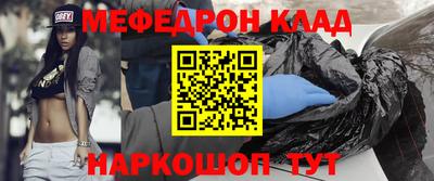 кокс Дубна