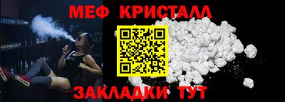 кокс Дубна