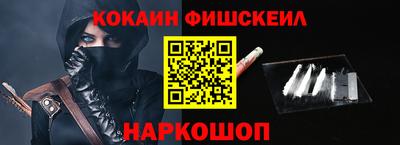 сатива Донецк