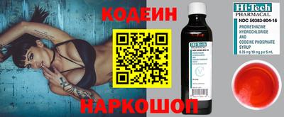 сатива Донецк