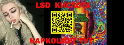 кокс Дубна