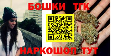 кокс Дубна