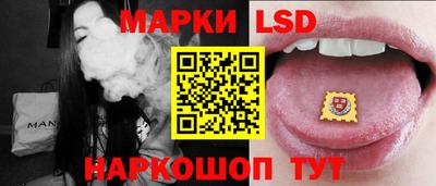 молекула духа Донской