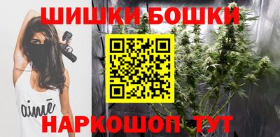 кокс Дубна