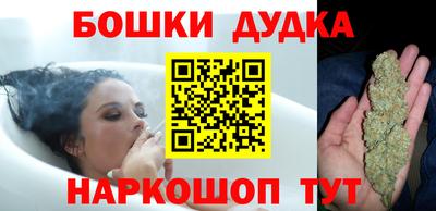 кокс Дубна