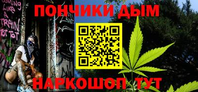кокс Дубна