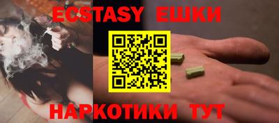 кокс Дубна