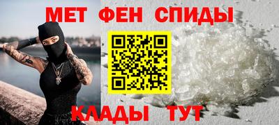 кокс Дубна