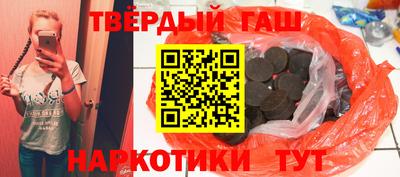 молекула духа Донской