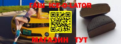 молекула духа Донской