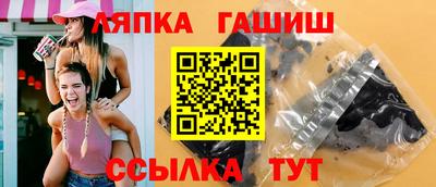 кокс Дубна