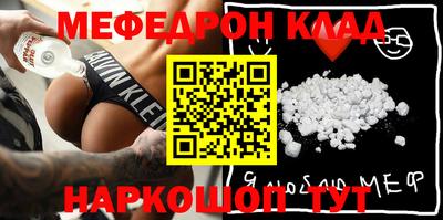 кокс Дубна